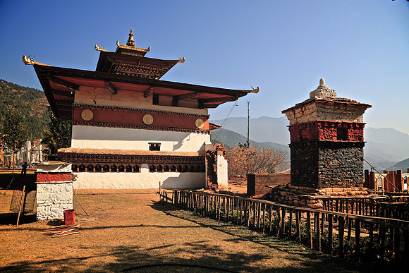 Chimi Lakhang ("No Dog") Temple