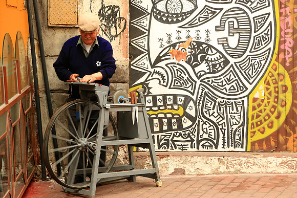 Lima, Peru