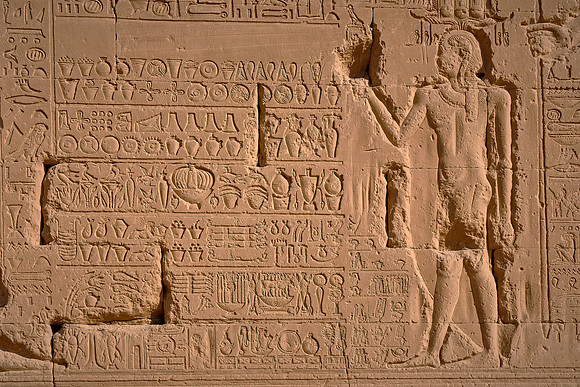 The earliest extant building in the compound today is a chapel built by Nectanebo II – last of the native pharaohs (360–343 BC).