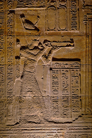 Desecrated Egyptian god.