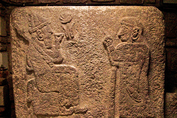 Anatolian Civilizations Museum, Ankara