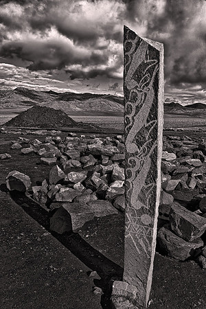 2013 August, ancient megalith deer stone (Bronze Age), Outer Mongolia