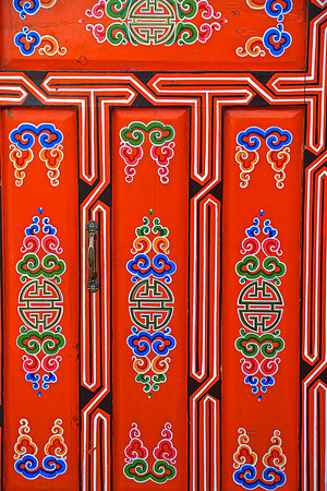 Front door of ger of local shaman, Ulaanbaatar