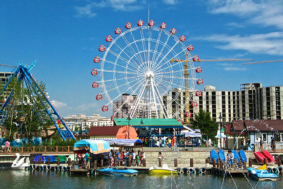 National Amusement Park, Ulaanbaatar