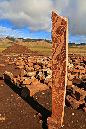 Bugatun Rhondii bronze-age (3500-2500 BC) deer-stone excavation site