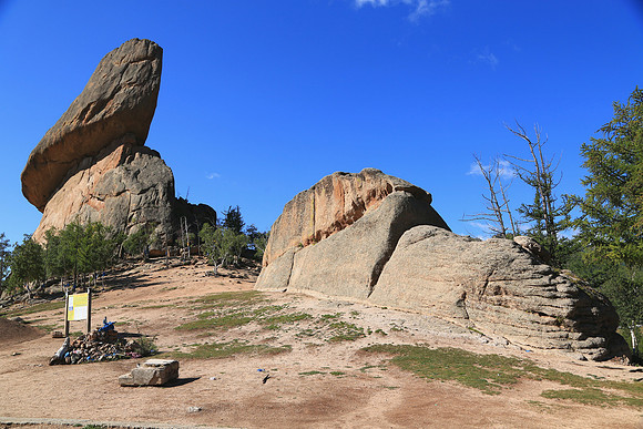 Turtle Rock, Gorkhi-Terelj National Park