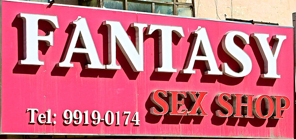 Entrepreneurial business, Ulaanbaatar