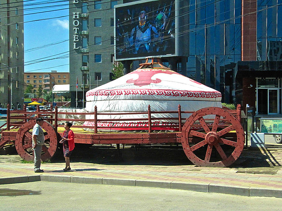 A replica of the first RV, Ulaanbaatar, Mongolia