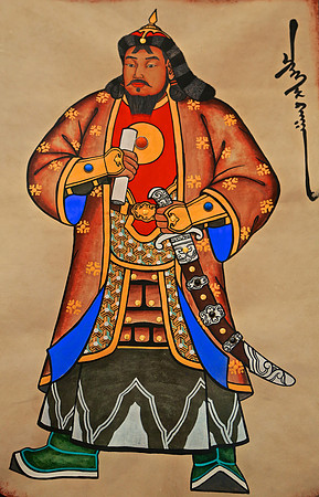 Chinggis Khan (1162-1227) Equestrian Memorial