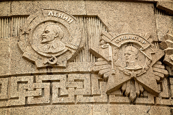 Zaisan Memorial (Soviet), Ulaanbaatar