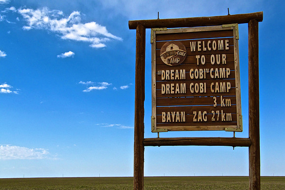 Dream Gobi Camp, Gobi Desert, southern Mongolia