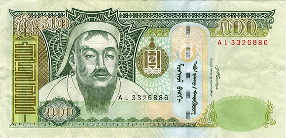 Chinggis Khan (1162-1227) is a huge influence in today's Mongolian culture. 500 Tugriks = $0.31