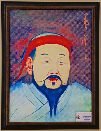 Chinggis Khan (1162-1227) Equestrian Memorial