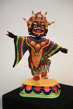 Zanabazar Museum of Fine Arts, Ullaanbaatar