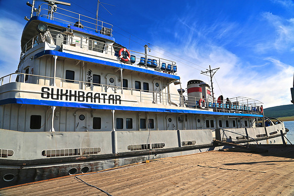 The Sukhbaatar III is the only vessel in the navy of Mongolia, the world's largest landlocked country.