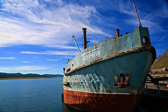 Lake port, Lake Hovsgol