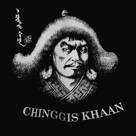 The original Khan