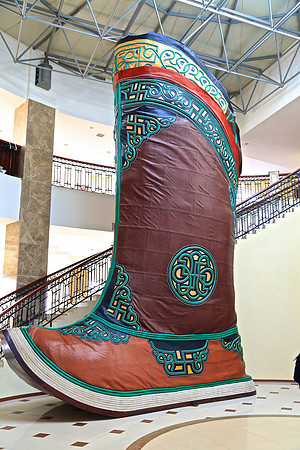 Chinggis Khan's (1162-1227) original boot