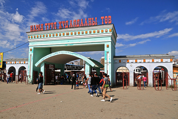 Open Market, Ulaanbaatar