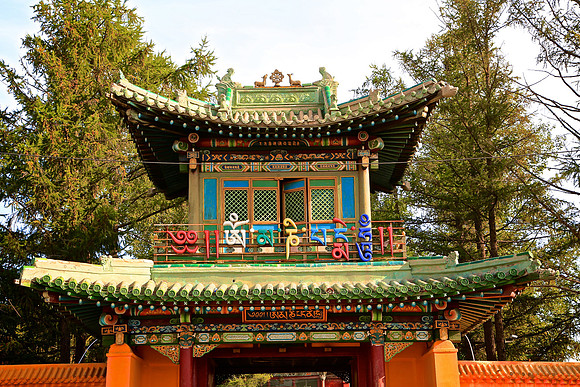 Gandantegchinlen Buddhist Monastery, Ulaanbaatar