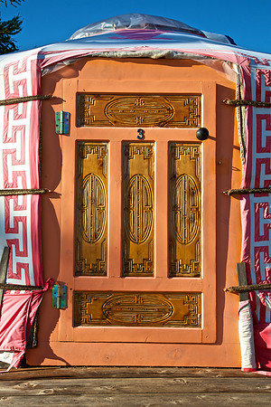 My front door