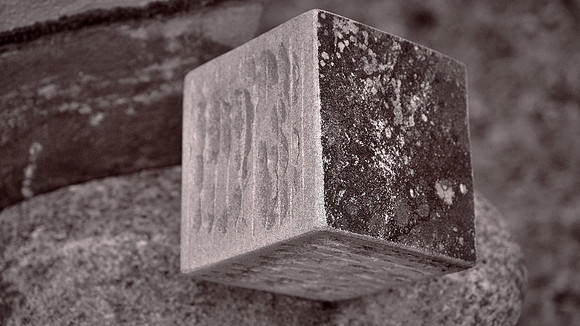 Bill Brown, Sculpture Garden