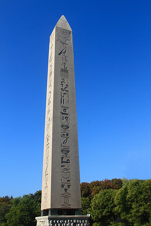 Hippodome, Istanbul