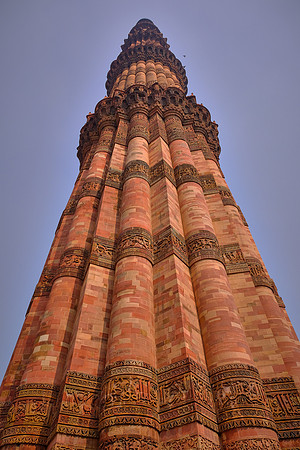 Qutab Minar and Mosque, Delhi, India