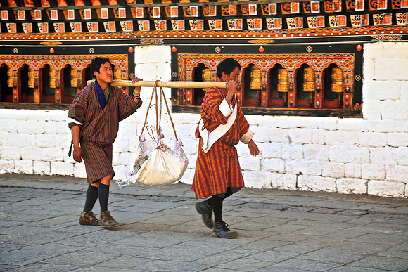 Tashichho Dzong - "Fortress of the Glorious Religion" - Thimphu