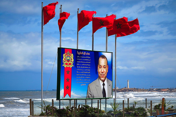 King Mohammed VI of Morocco, Atlantic Oceanfront, Casablanca, Morocco