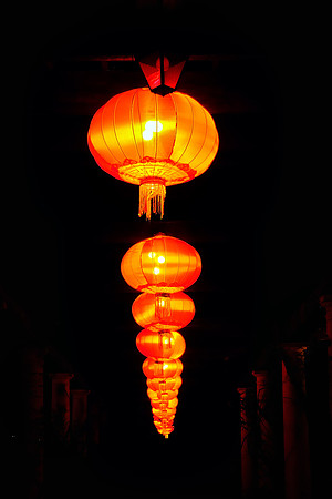Chinese Lantern Festival