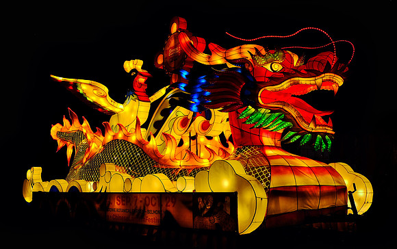 Chinese Lantern Festival