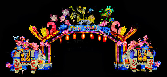 Chinese Lantern Festival
