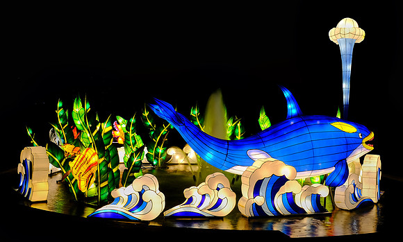 Chinese Lantern Festival