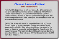 2017 Sept - Chinese Lantern Festival