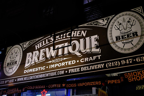 Hell's Kitchen at night, Midtown Manhattan, New York City