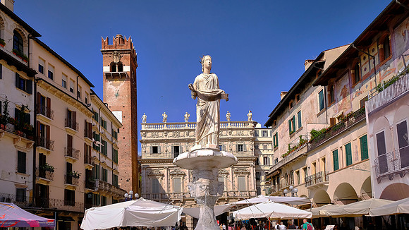 Verona city center