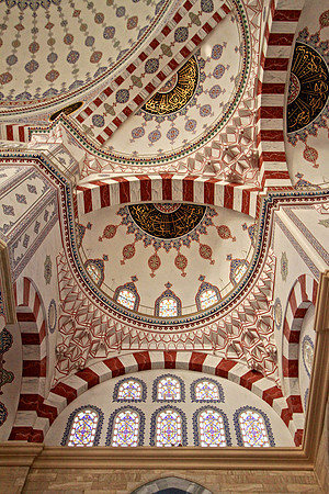 Sabanci Mosque, Adana