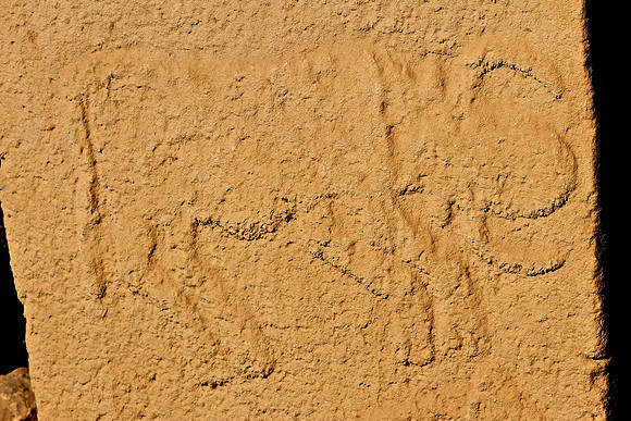 Gobekli Tepe