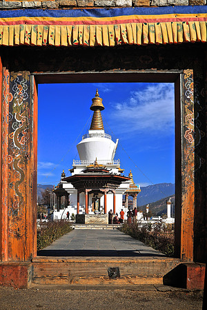 Jigme DorJi Wangchuck Memorial Chorten, built 1974