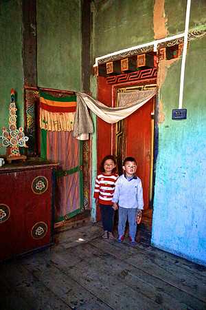Rural Bhutanese homestead