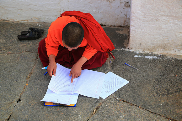Sangchhen Dorji Lhuendrup Lhakhang Nunnery, Punakha