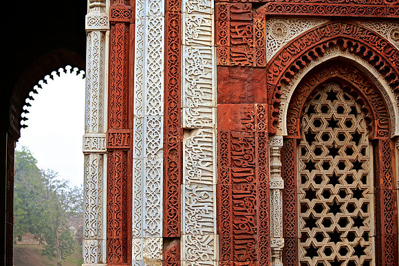 Qutab Minar Monument, built in 1193, Delhi