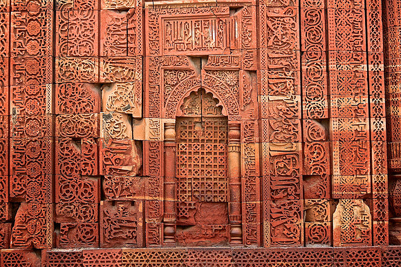 Qutab Minar Monument, built in 1193, Delhi